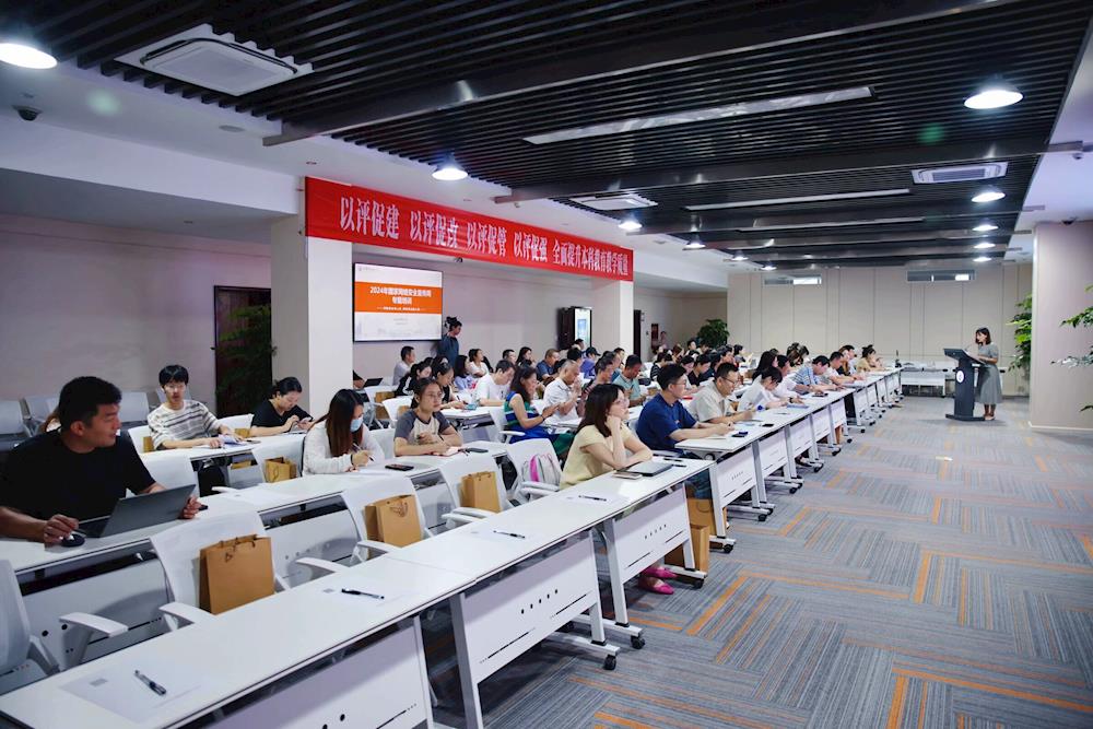 杭州網絡技術服務助力，學校2024年國家網絡安全宣傳周系列活動圓滿舉行，共筑校園網絡安全防線